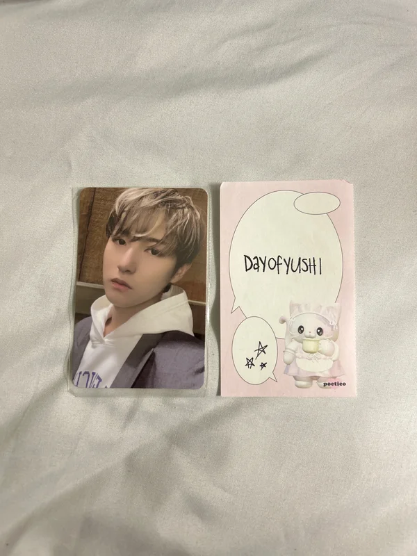 2021 Winter SMTOWN : SMCU EXPRESS Daytime Pass Ver.