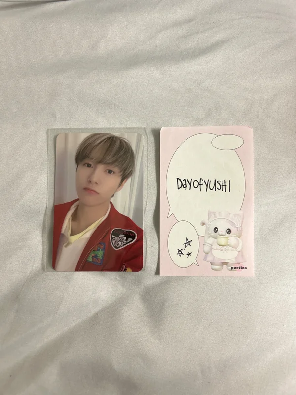 Universe Jewel Case Ver.