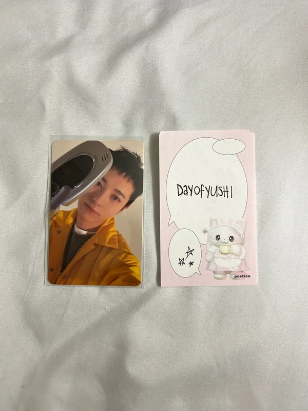 Beatbox Digipack Ver.