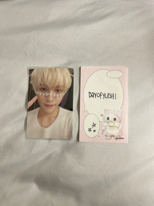 2023 SEASON'S GREETINGS