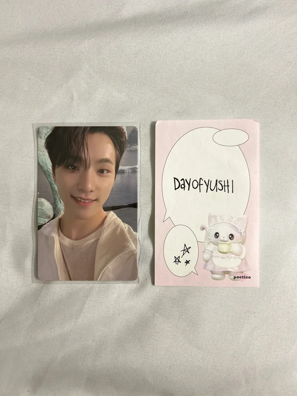 SECTOR 17 NEW HEIGHTS ver.