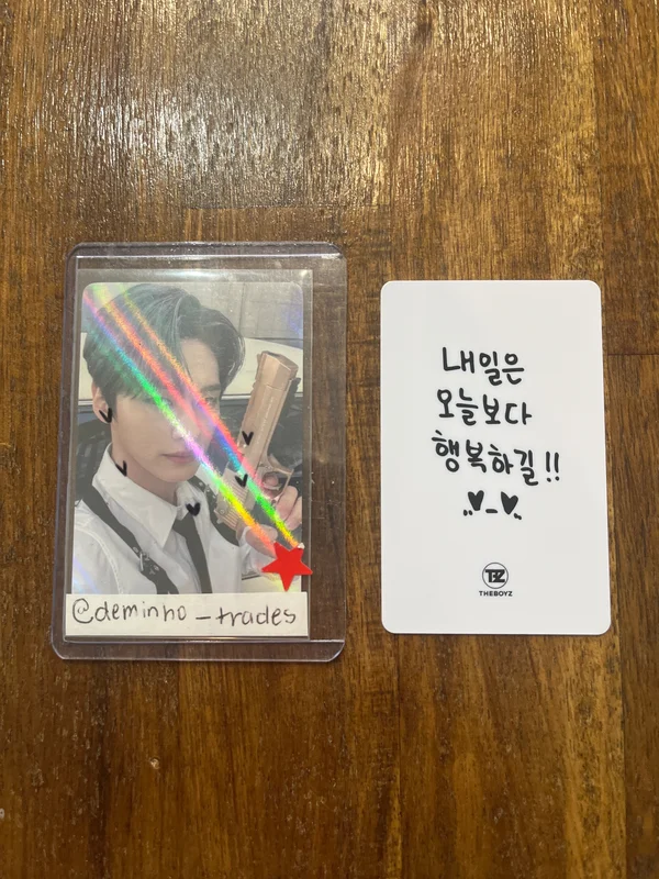 Item image 2