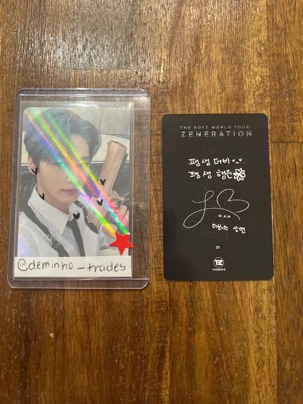 Item image 2