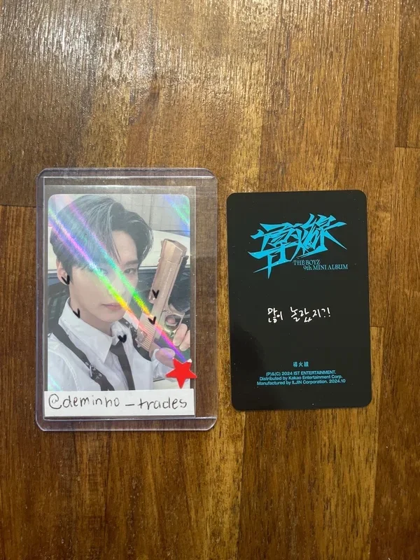 Item image 2