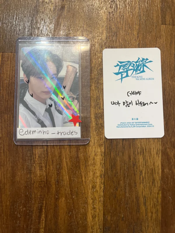 Item image 2