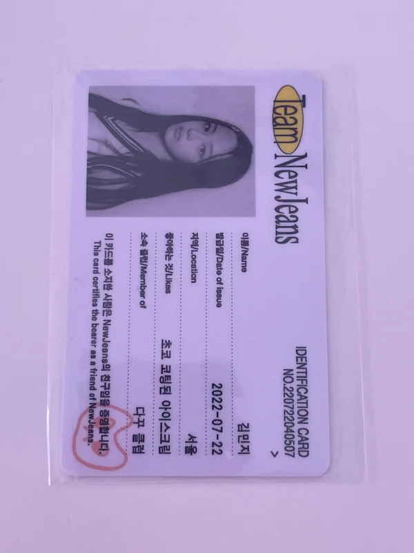 New Jeans Bluebook ver. MINJI VER.