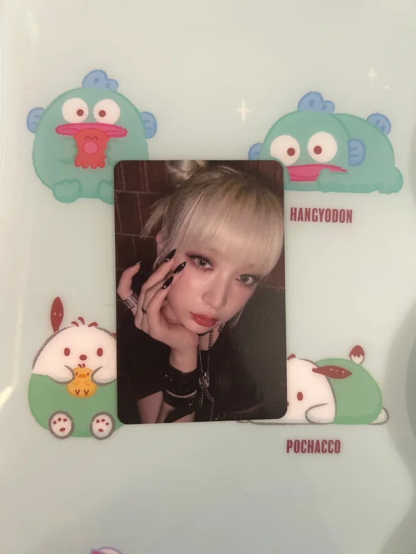 the Billage of perception: chapter two mane ver.