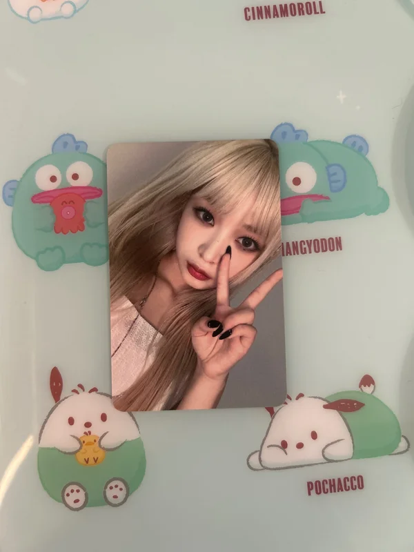 the Billage of perception: chapter two quies ver.