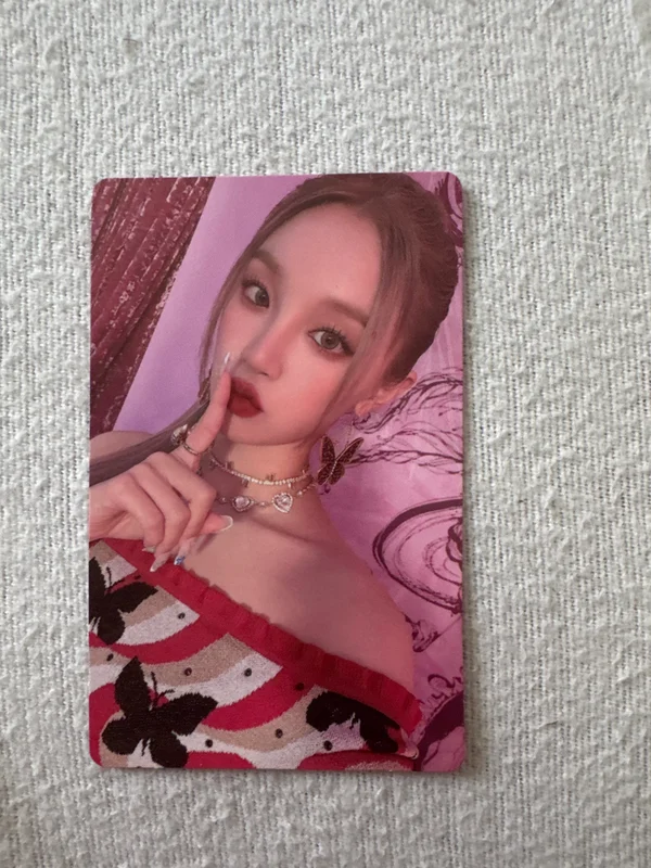 I feel WEVERSE