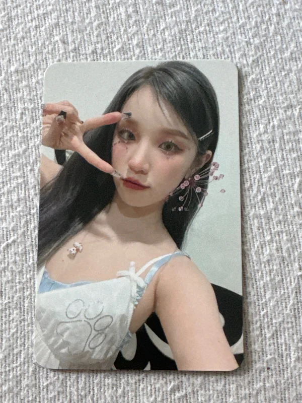 I feel MAKESTAR