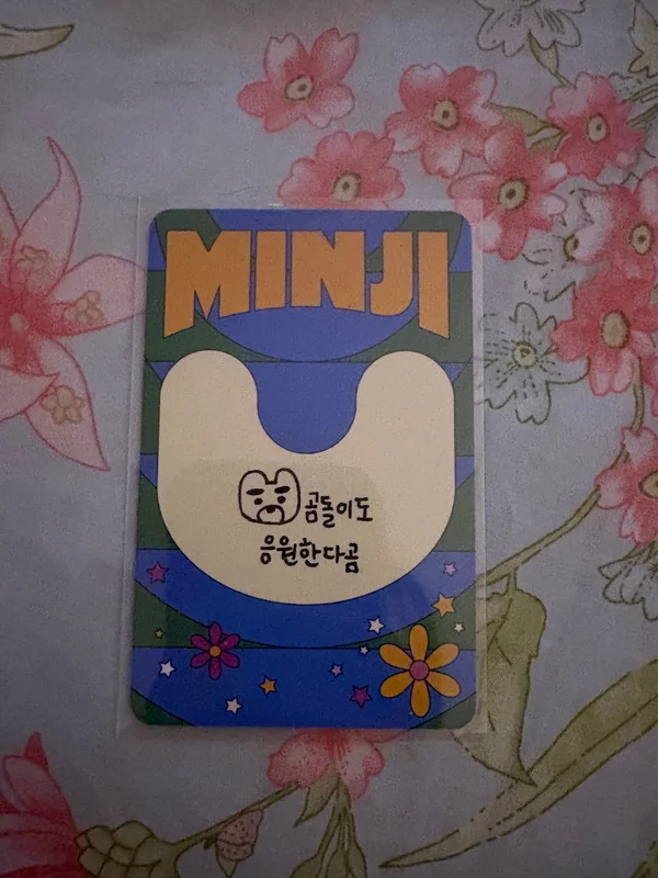 Item image 2