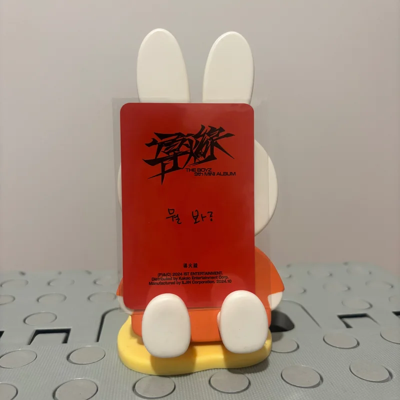 Item image 2