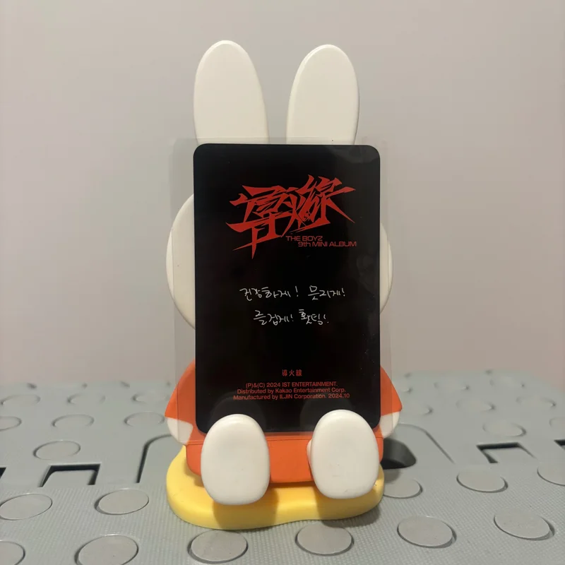 Item image 2