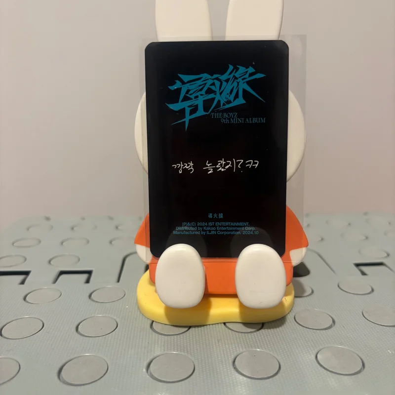 Item image 2