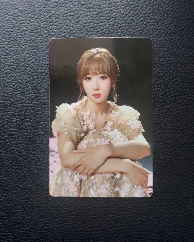 Dreamcatcher Handong Raid of Dream