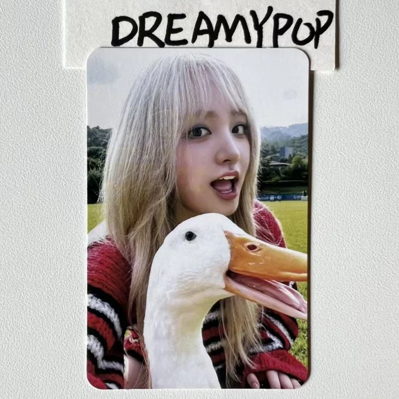 Pocamarket, IVE LIZ I'VE MINE SOUND WAVE LUCKY DRAW K-pop Photocard
