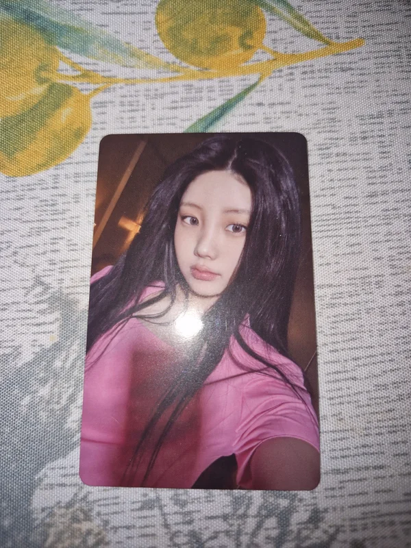 SUPER REAL ME OFFLINE FAN PARTY 'SUPER REAL ILLIT'