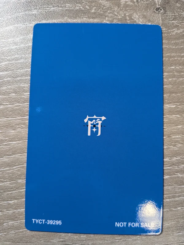 Item image 2