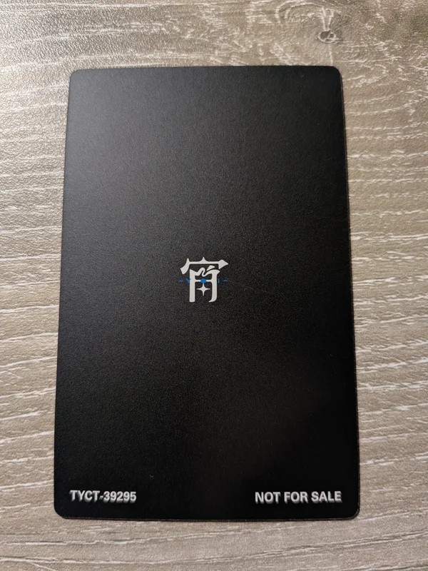 Item image 2