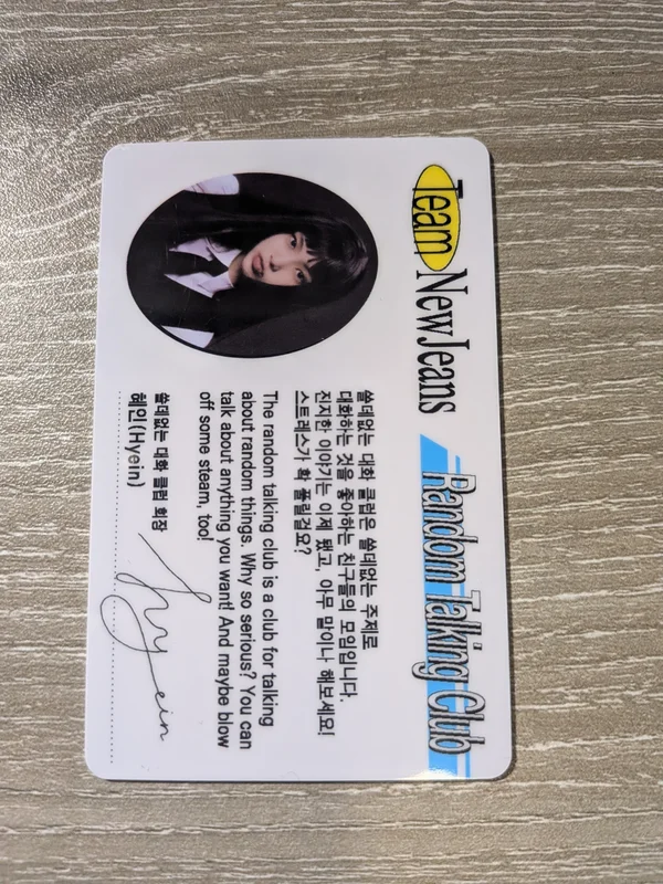 Item image 2