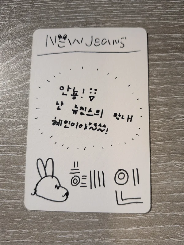 Item image 2