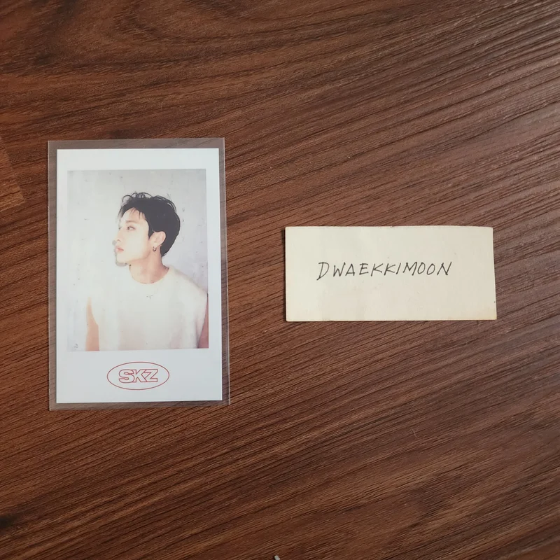 2021 SEASON'S GREETINGS