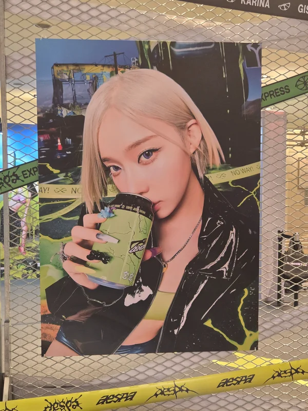 echoskpopshop