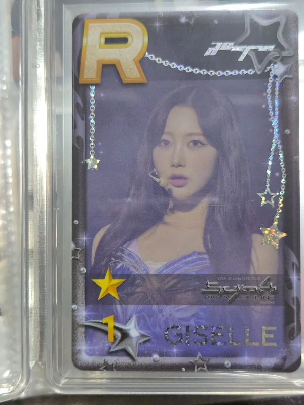2024-25 aespa LIVE TOUR - SYNK : PARALLEL LINE - ENCORE SUPERSTAR SMTOWN