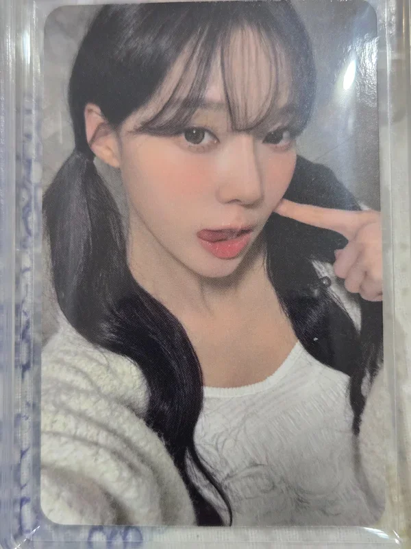 Rich Man APPLEMUSIC LUCKY DRAW