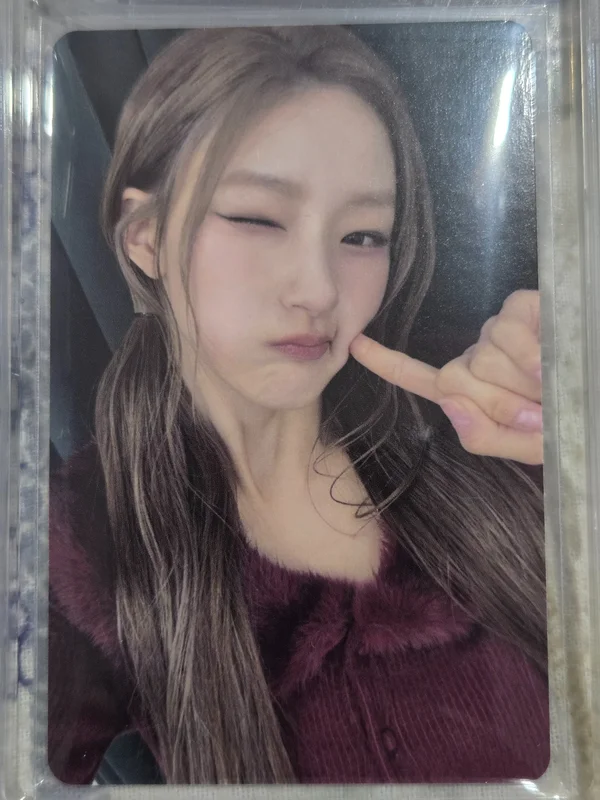 Who is she Who Ver.