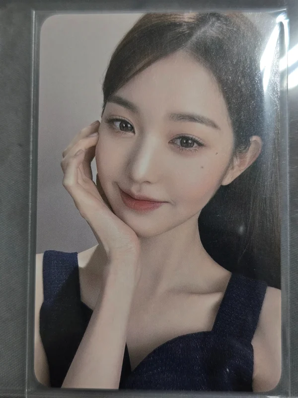 Hapa Kristin