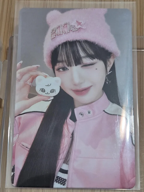 I'VE MINE Digipack Ver. KMS