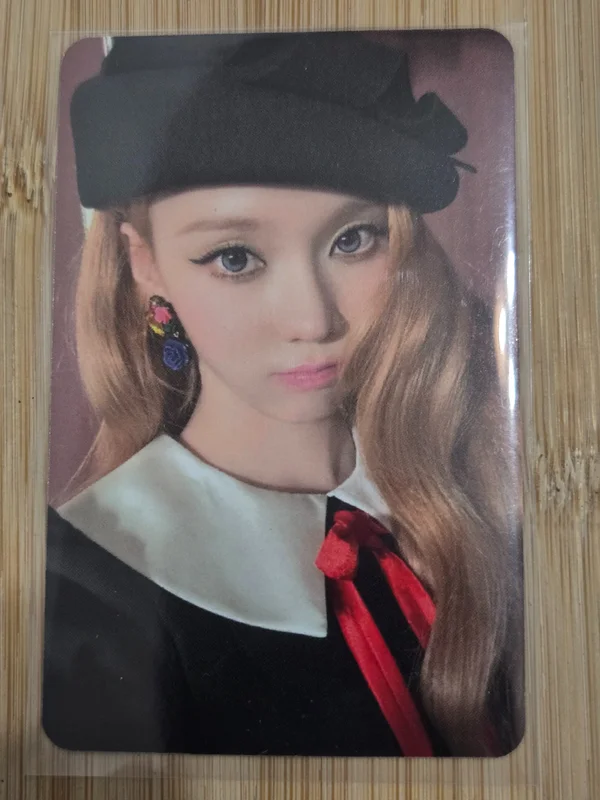 LEMONADE APPLEMUSIC LUCKY DRAW