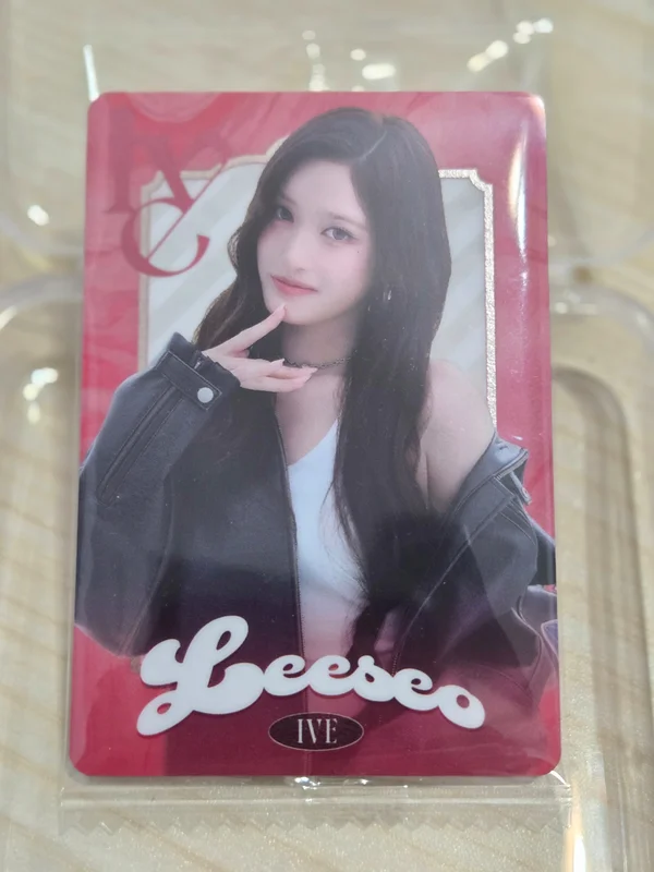 IVE FROM STARSHIP ENTERTAINMENT WITH AMUSE WAFERS 2