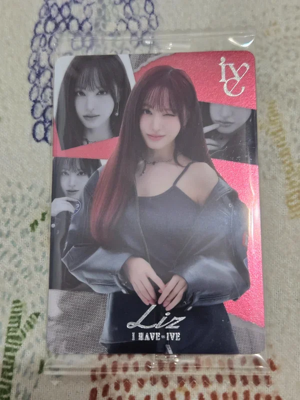 IVE FROM STARSHIP ENTERTAINMENT WITH AMUSE WAFERS 2