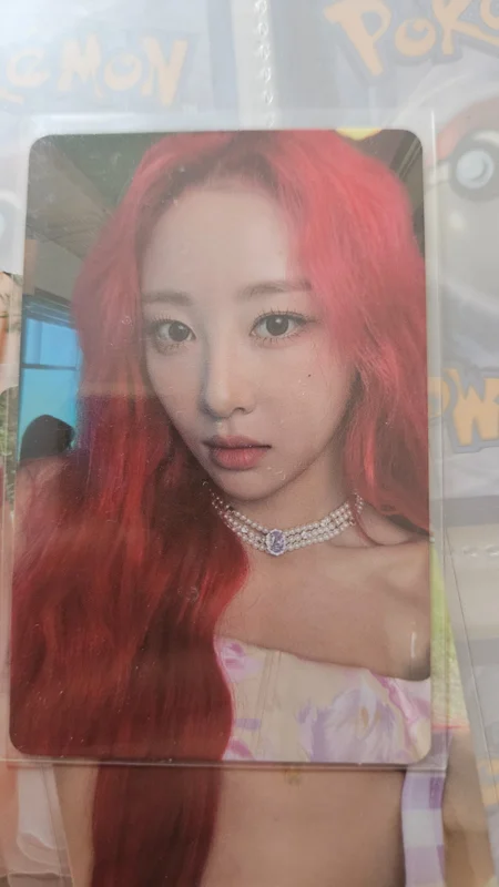 Summer Special [Flip That] A ver.