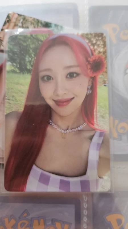 Summer Special [Flip That] C ver.