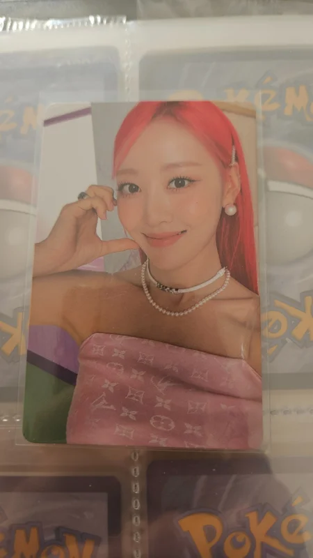 Summer Special [Flip That] D ver.