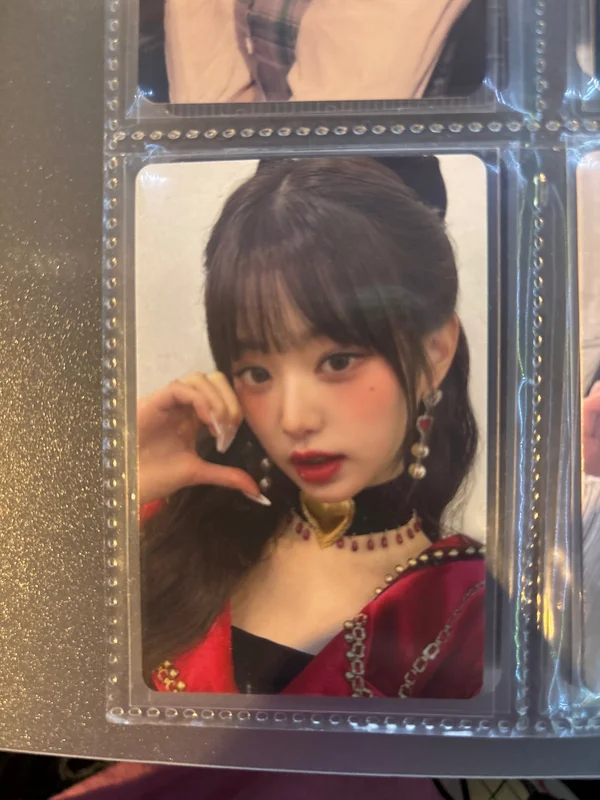 I'VE MINE SOUND WAVE