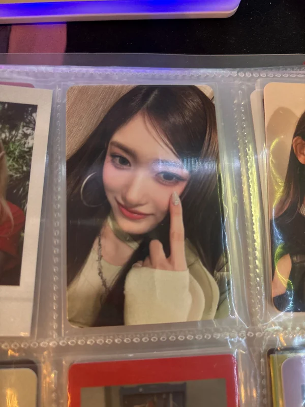 I'VE MINE SOUND WAVE