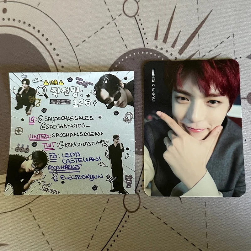 Beautiful BEAUTIFUL Ver.