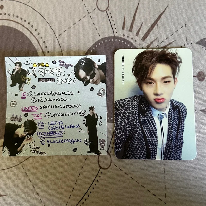 Beautiful BEAUTIFUL Ver.