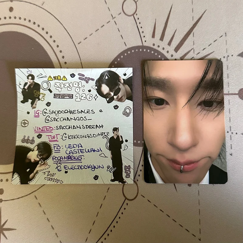 Off The Beat Beat Ver.