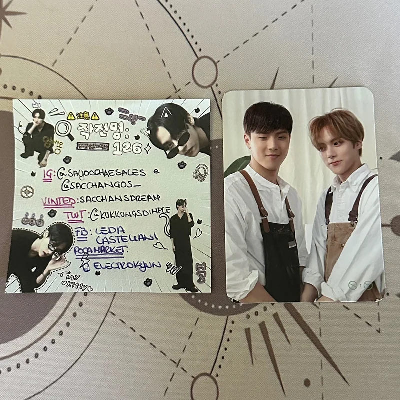 THE CONNECT : DEJAVU