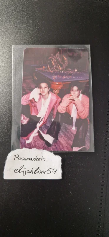 DO IT HMV LUCKY DRAW Bangchan/Seungmin