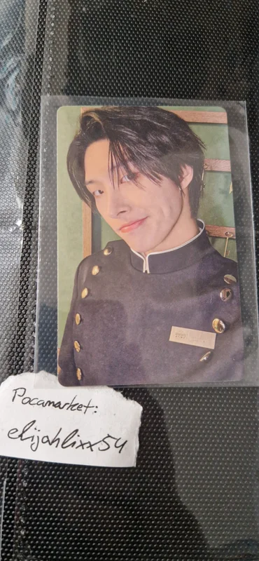 ATINY 6TH MEMBERSHIP KIT Mingi