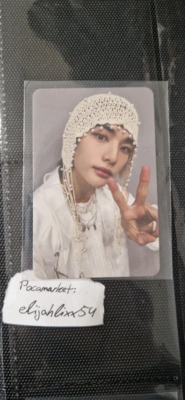 ATE ATE Ver. Hyunjin