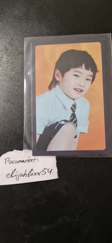 I am NOT Jeongin