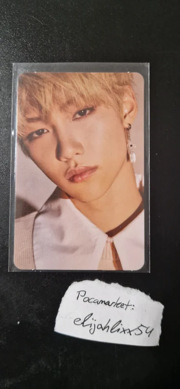 Cl 2: Yellow Wood Felix
