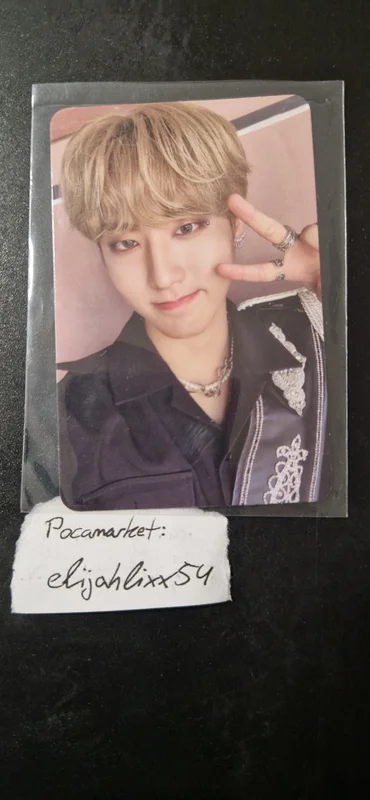 NOEASY Jewel Case Ver. Jisung